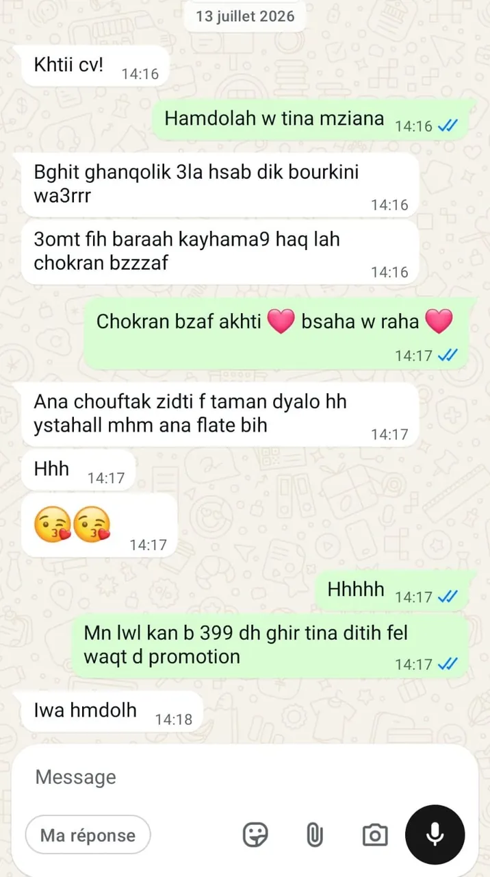 سبحت به وأكدت أنه ساتر تماماً — وجودته أعجبتها كثيراً.