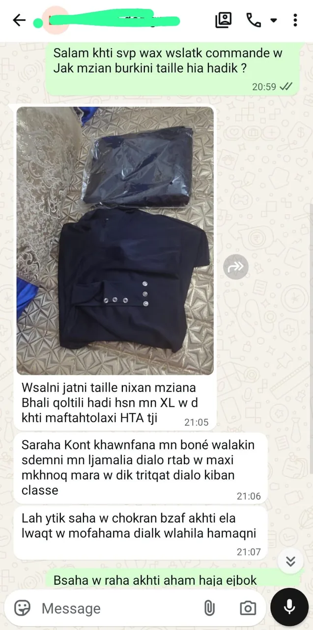 رأي عميلة زايا عبر واتساب